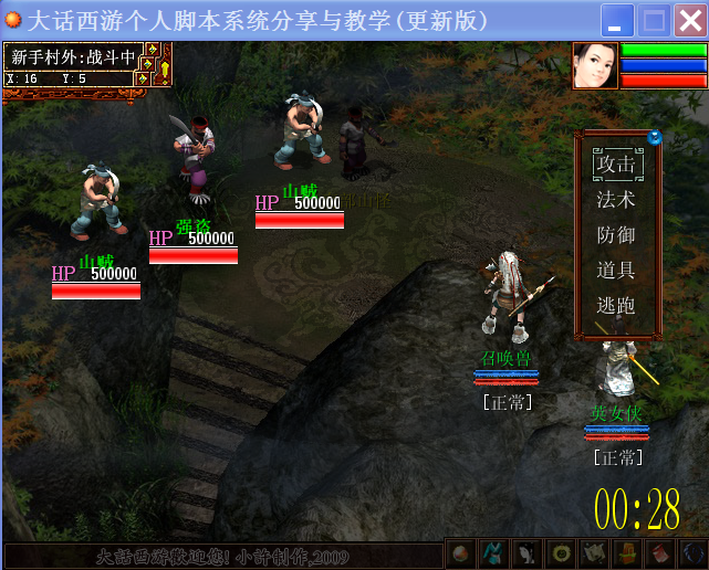 未命名文件.png