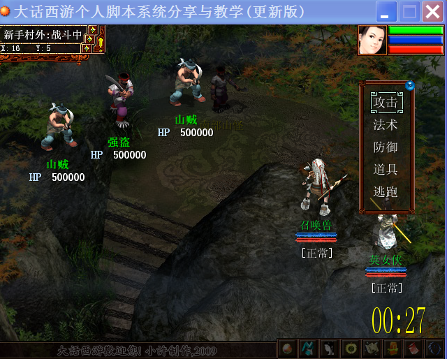 未命名文件1.png