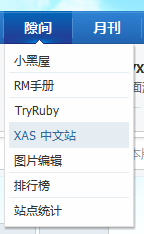 xas.png