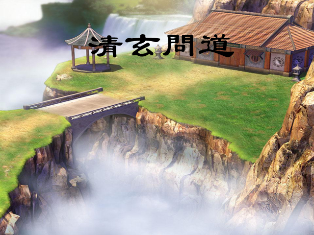 方正隶书繁体.jpg