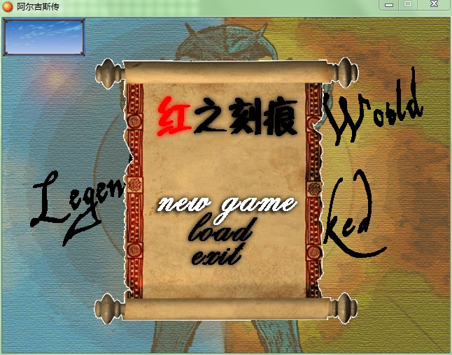 QQ截图20110614152951.jpg