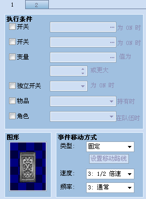2011-06-15_093306.png