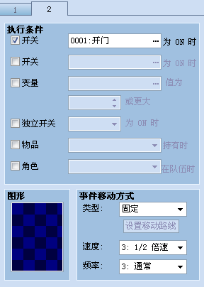 2011-06-15_093313.png