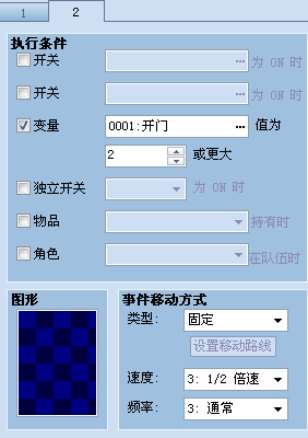 2011-06-15_093346.png