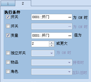 2011-06-15_093354.png
