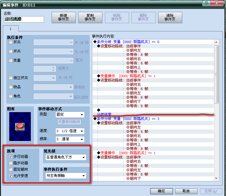 2011-06-15_093444.png