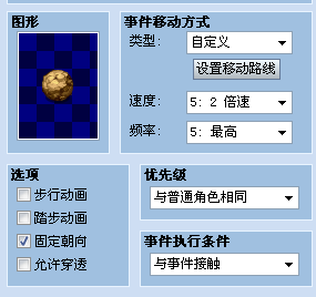 2011-06-15_093509.png