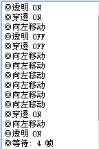 2011-06-15_093545.png
