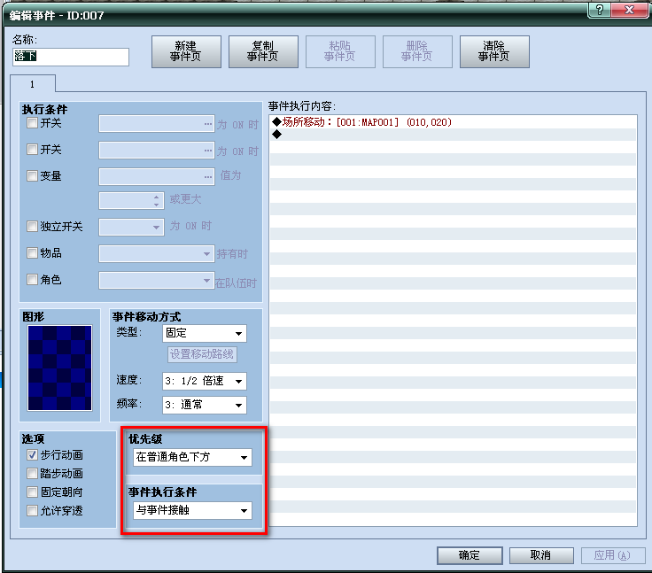 2011-06-15_093625.png