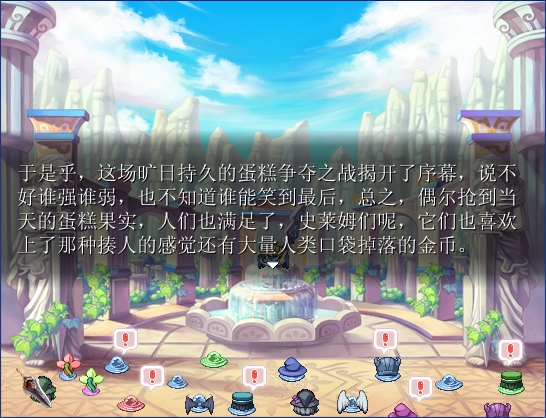 xiaoshun14.jpg