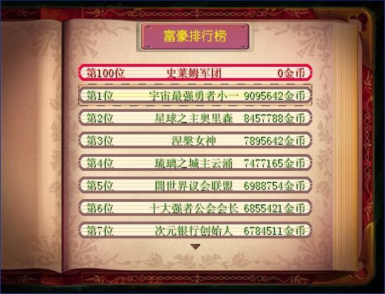 xiaoshun18.jpg