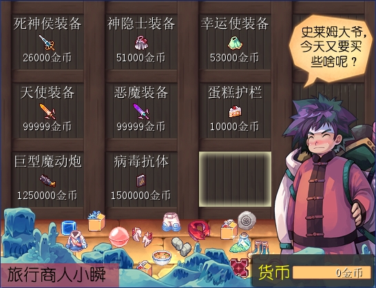 xiaoshun19.jpg