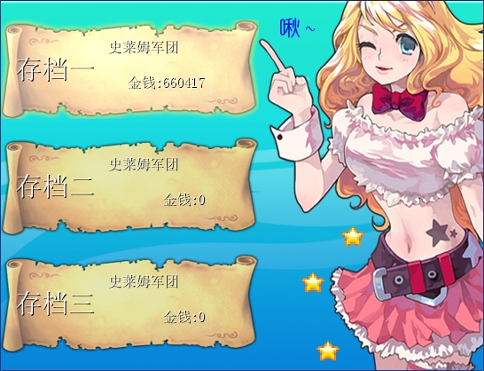 xiaoshun20.jpg