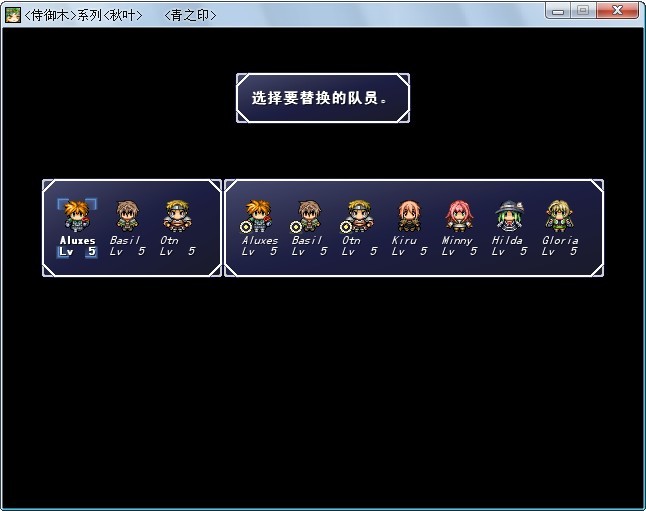 青之印_人物仓库.jpg