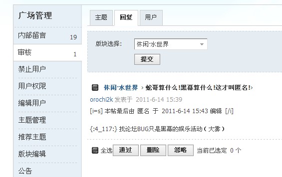 QQ截图未命名.jpg