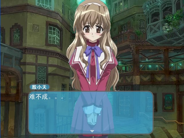 5.自己想吧.jpg