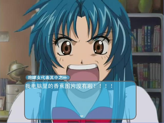 3.自己想吧.jpg
