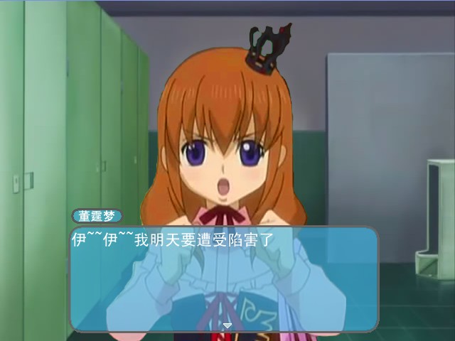 7.就是这样啦.jpg