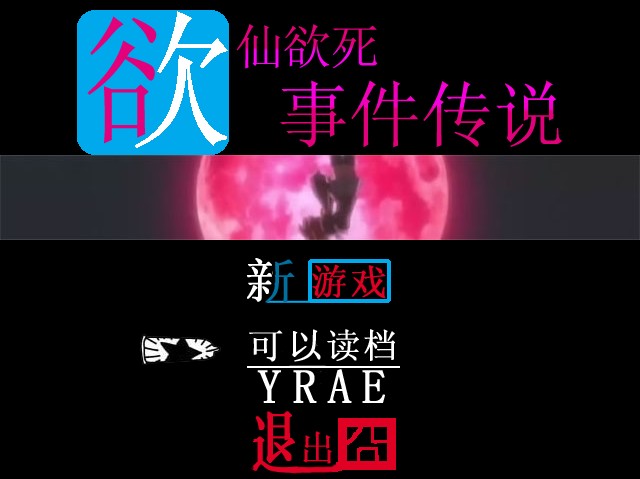 1.标题菜单.jpg