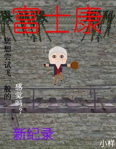 大卫1