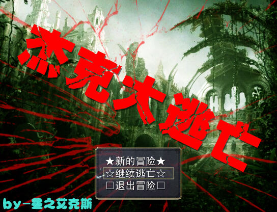 标题.jpg