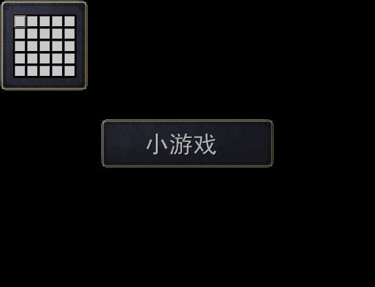 踩地雷 (1).jpg