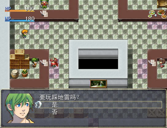 踩地雷.jpg