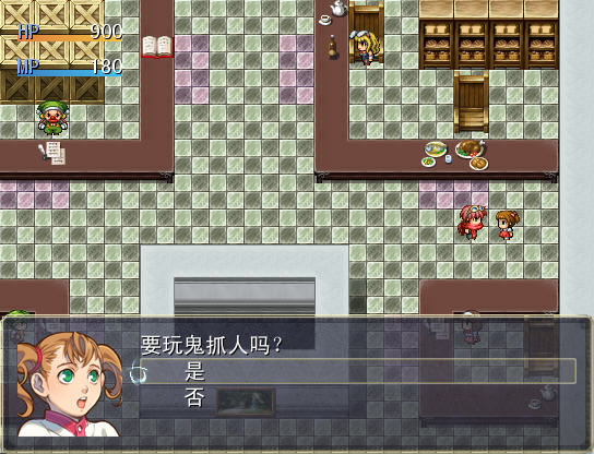 鬼抓人.jpg