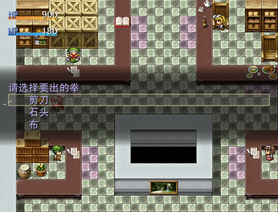 石头剪刀布 (1).jpg