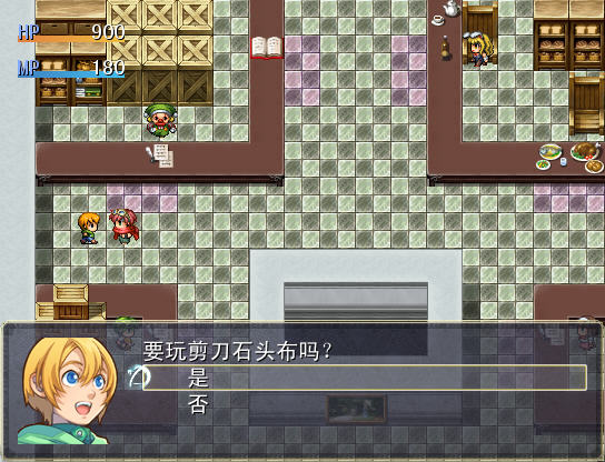 石头剪刀布.jpg