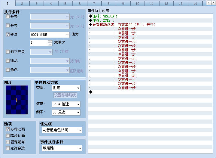 测试2.jpg