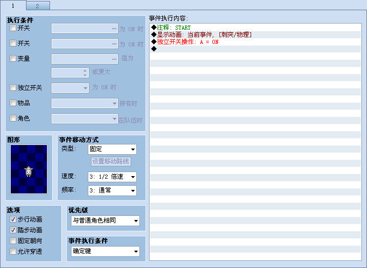 测试.jpg