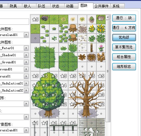 QQ截图未命名.jpg