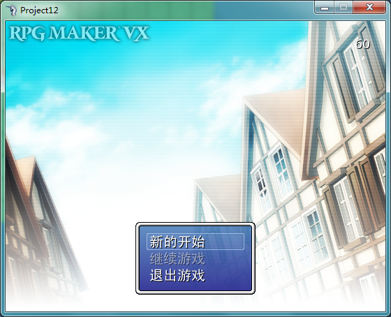 截图-2011年6月18日.png