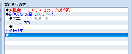 TEMP.PNG