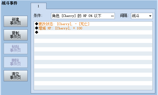 捕获.PNG