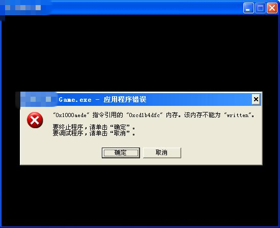 360安全浏览器截图10375453_副本.jpg