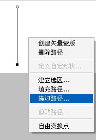 QQ截图20110619212757.jpg