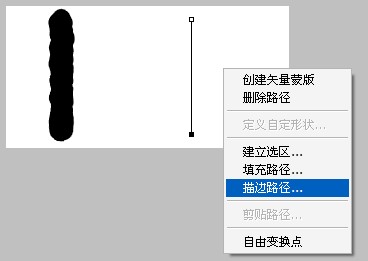 QQ截图20110619212842.jpg