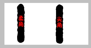 QQ截图20110619213002.jpg