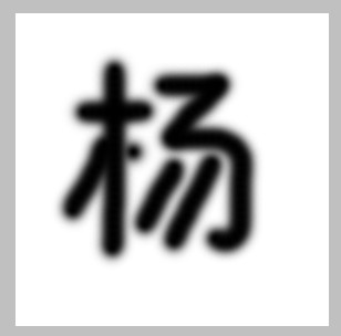 QQ截图20110619213649.jpg