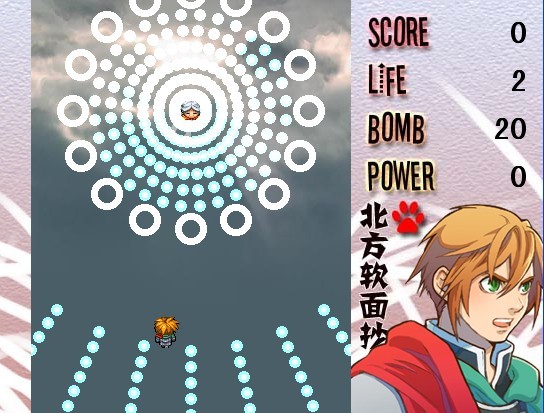 弹幕.jpg