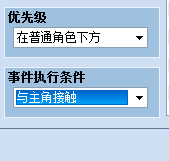 2011-06-20_17-13-04.png