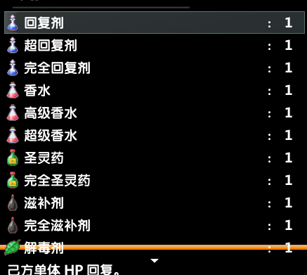 QQ截图未命名.png