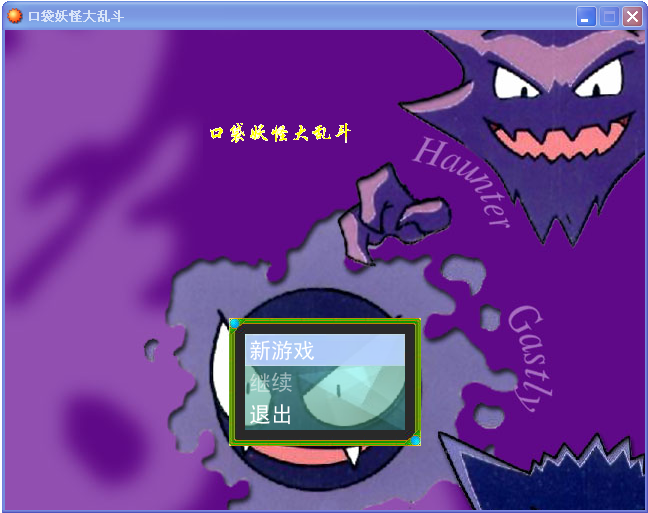 图像 4.png