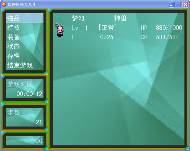 图像 7.png