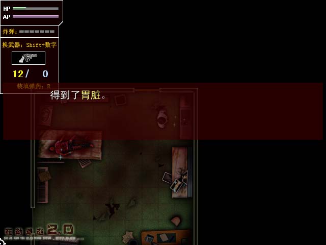 5-诊察室.jpg