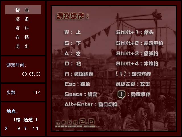 10-菜单.jpg