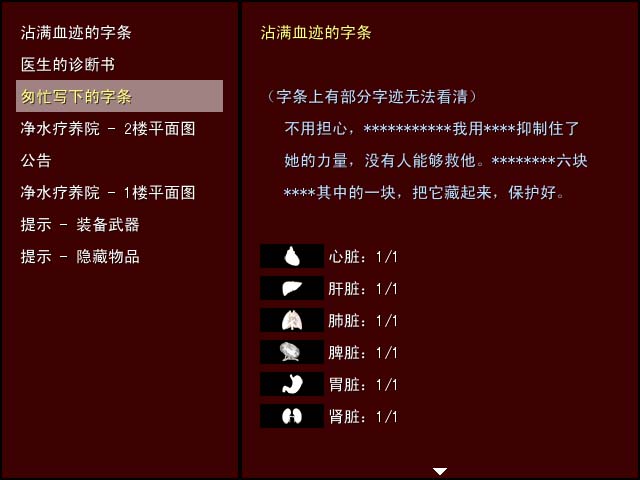 11-资料-1.jpg