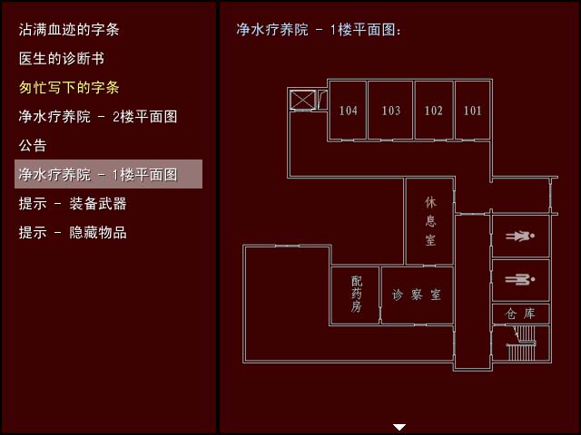 12-资料-2.jpg